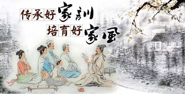 朱子家训全文及译文朗读（朱子家训的意思）