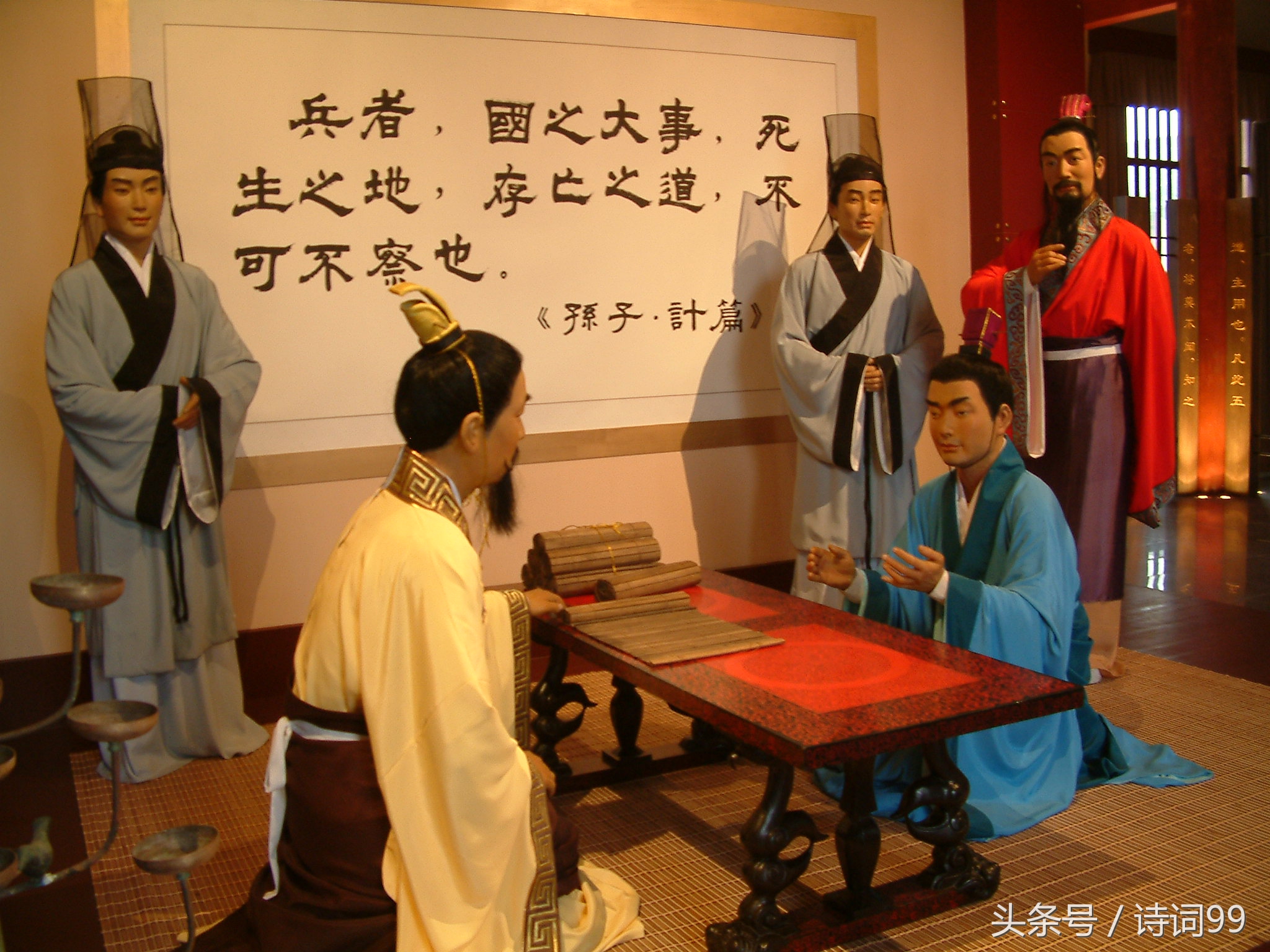 孙子兵法全文翻译解释全篇（孙子兵法有哪些著作）
