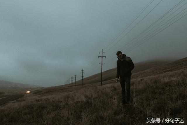 伤感失恋的句子说说心情(失恋时的伤心语录）