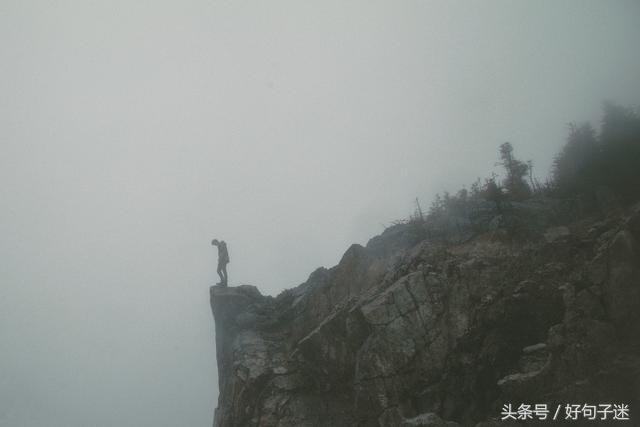 伤感失恋的句子说说心情(失恋时的伤心语录）