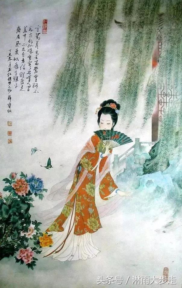 金陵十二钗正册判词及解析（金陵十二钗判词正文）