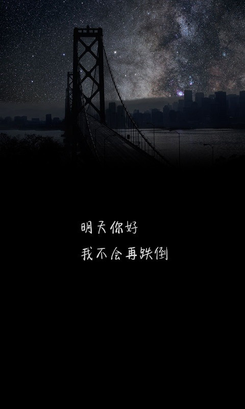 送给朋友前程似锦祝福的话语（祝福有美好前程的短句）
