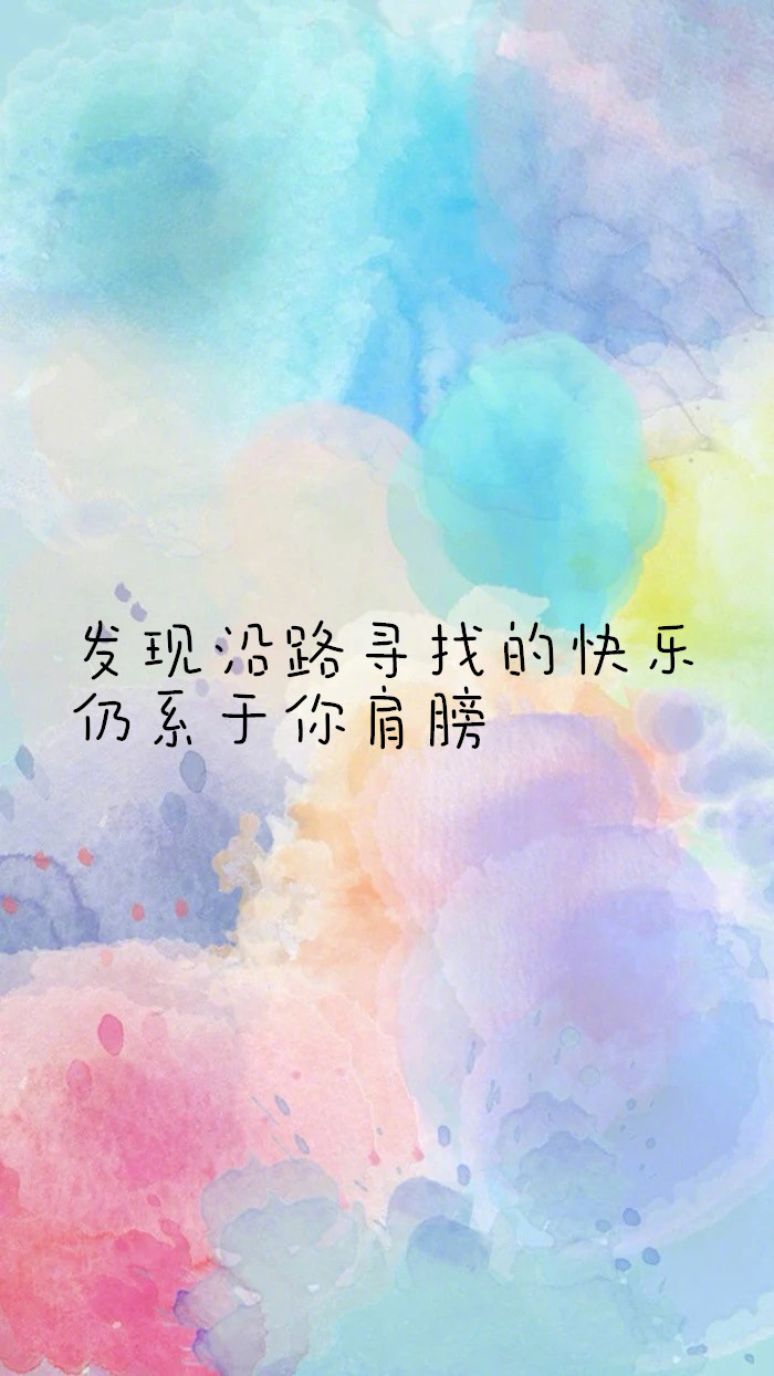 送给朋友前程似锦祝福的话语（祝福有美好前程的短句）