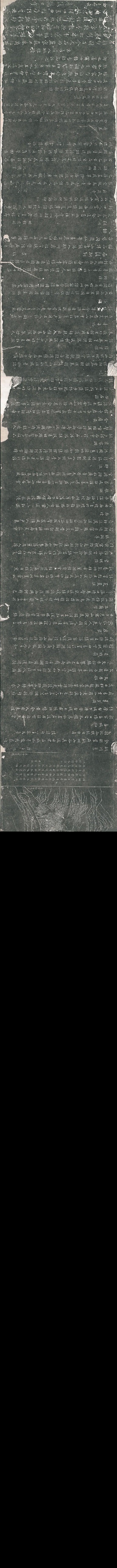 辋川图怎么读（关于辋川图欣赏）