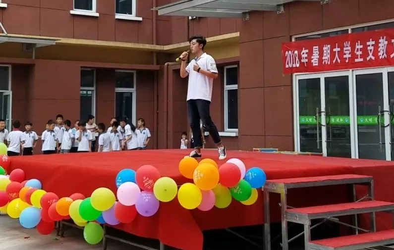 支教精美语句离别（支教离别的话语）