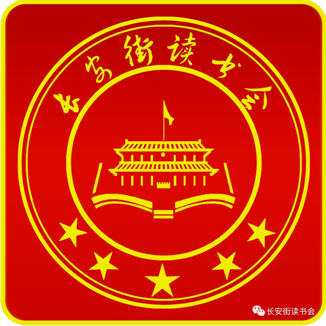 黍离原文及翻译朗读（黍离之悲的三层含义）
