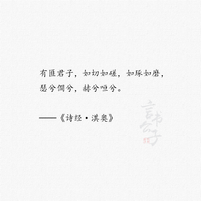 形容男生帅气的古风句子（古代如何夸赞男生）