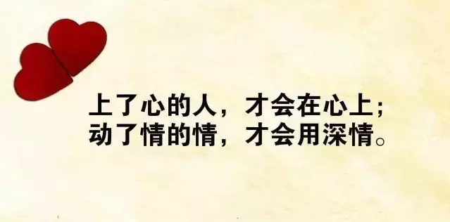 微信精辟人生感悟句子(最适合发圈的人生格言）