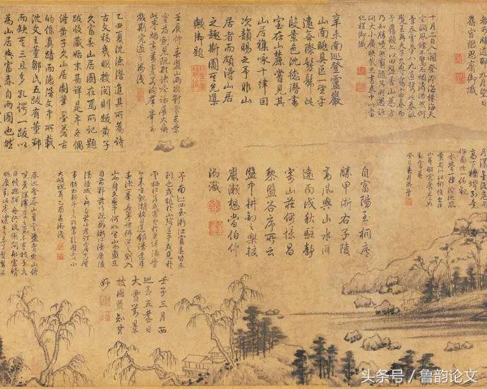 富居春山图的作者是谁（简述富居春山图的艺术特色）