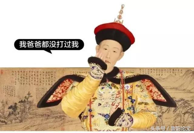 富居春山图的作者是谁（简述富居春山图的艺术特色）