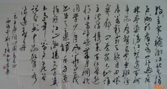 沁园春长沙全文（关于沁园春长沙的引用）