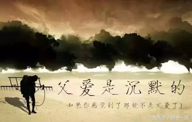 朱自清背影最经典一句（朱自清的经典名句）