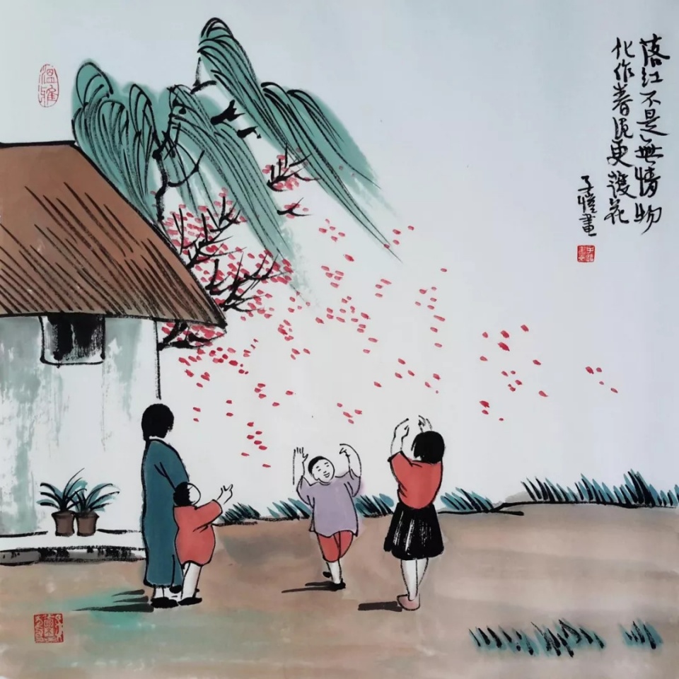 感谢师恩的唯美句子诗词（送给老师的6首感恩诗）
