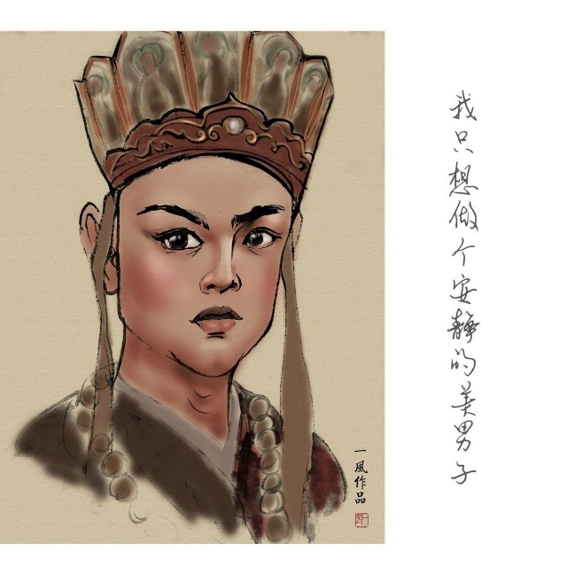 西游记里的好词好句有哪些（西游记名言大全摘抄）