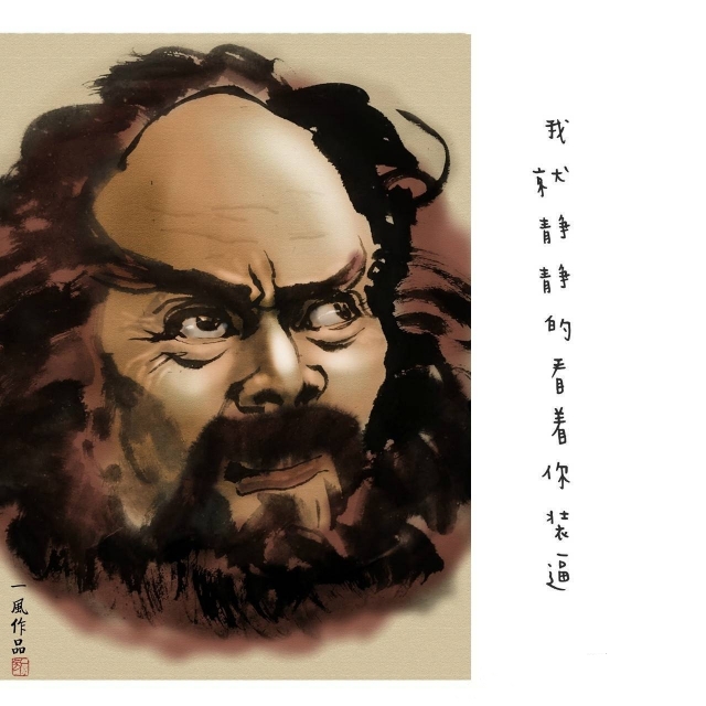 西游记里的好词好句有哪些（西游记名言大全摘抄）