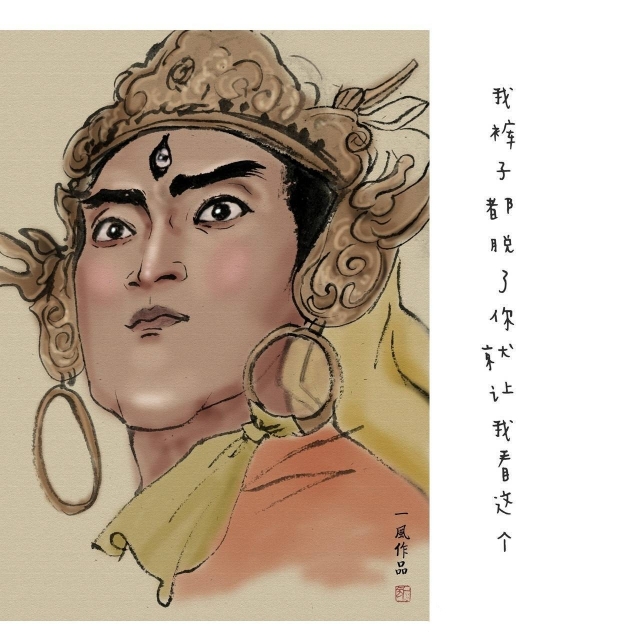 西游记里的好词好句有哪些（西游记名言大全摘抄）