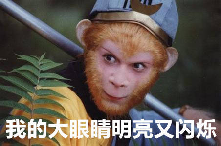 西游记里的好词好句有哪些（西游记名言大全摘抄）