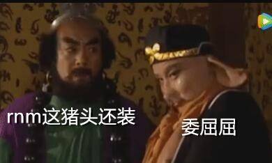 西游记里的好词好句有哪些（西游记名言大全摘抄）