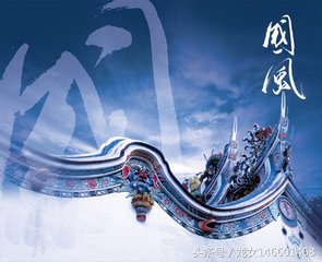 关雎拼音版及翻译注解（关于关雎原文分析）