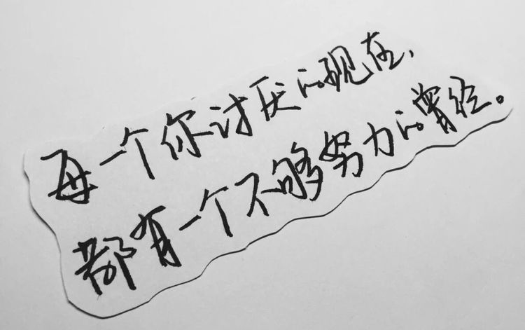 个性签名唯美简短内涵（个性签名干净短句大全）