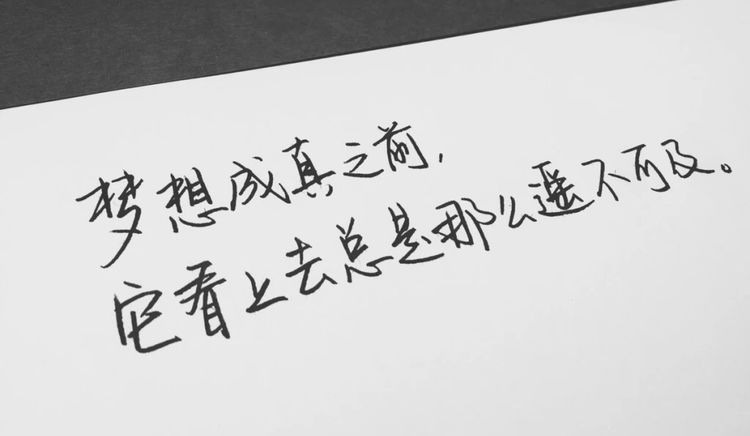 个性签名唯美简短内涵（个性签名干净短句大全）