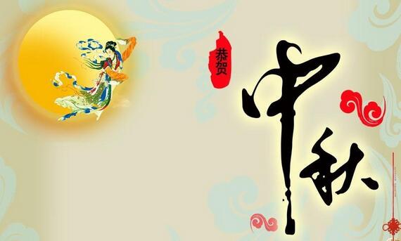 关于望月思乡的诗句有哪些（寄月思乡的30首古诗）