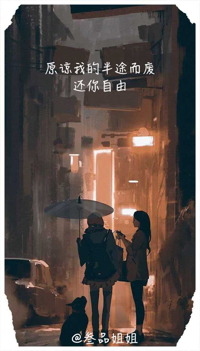 感谢有你的句子经典语录（一句发自内心感谢的话）
