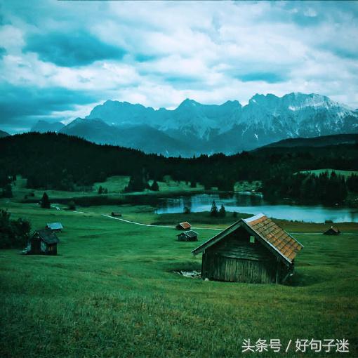 成长感悟的句子摘抄（每日感悟收获一句话）