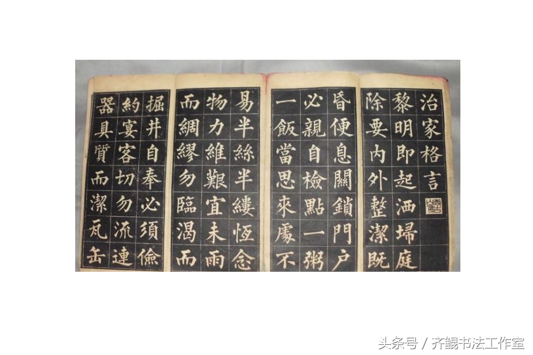家训家风范文孝顺（家风家训内容大全）