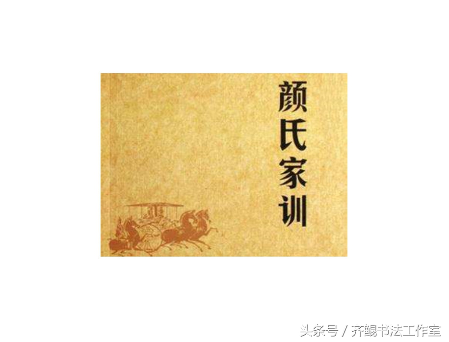 家训家风范文孝顺（家风家训内容大全）