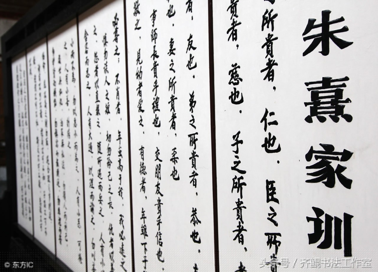 家训家风范文孝顺（家风家训内容大全）