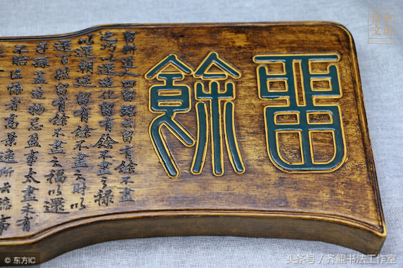 家训家风范文孝顺（家风家训内容大全）