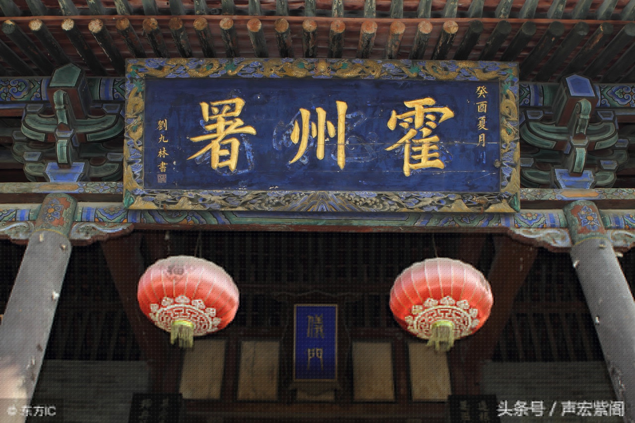三班六房是指哪三班六房（三班六房的意思与理解）
