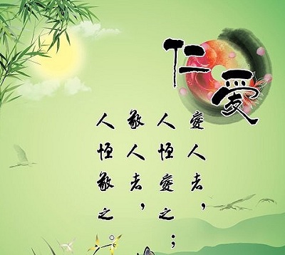 得道者多助失道者寡助翻译简短（一句一译文）
