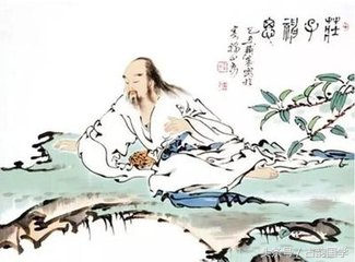 庄子全文和翻译北冥有鱼（庄子全文的意思）