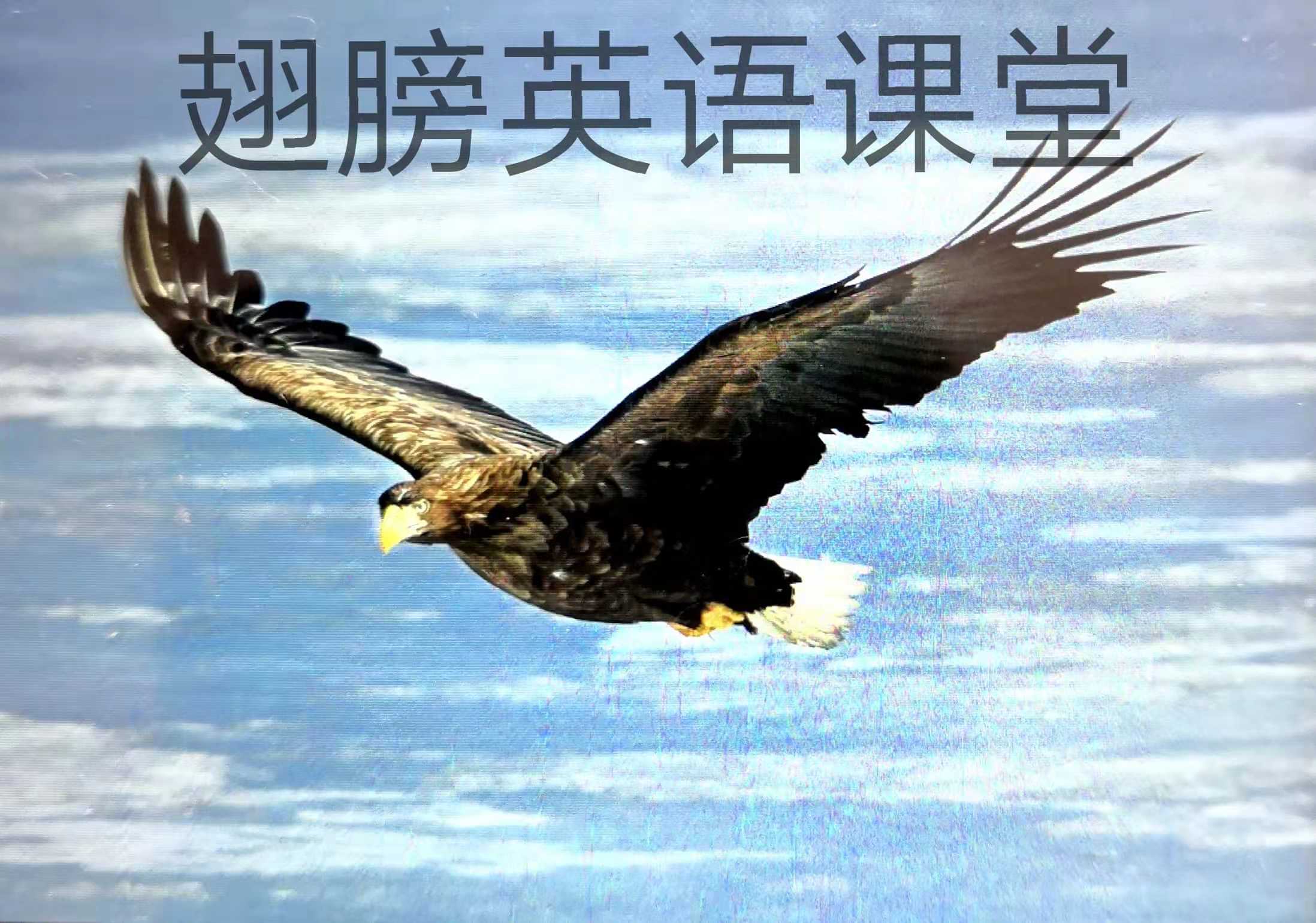 离开英文怎么说（离开英文短语分享）