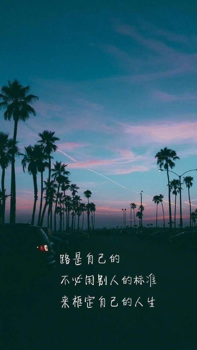 关于感慨时间的句子（感叹时光太快的15条简短美句）