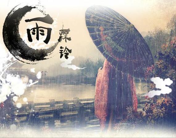 对感情彻底死心的诗句有哪些（关于感情的伤心古诗词大全及背景）