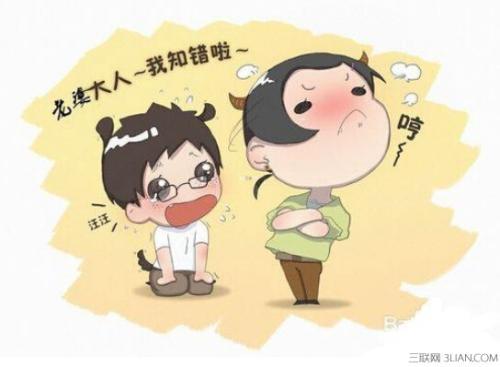 哄女朋友的检讨书真诚1000字（优秀检讨书模板）