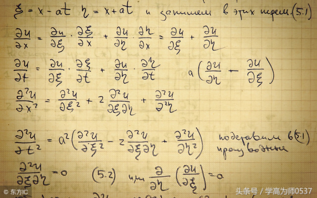 许昌士人张孝基文言文翻译（张孝基仁爱启示）