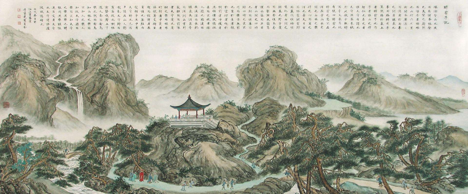 醉翁亭记原文及译文（醉翁亭记的意思）