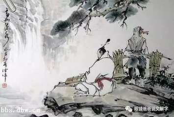 伯牙绝弦原文及翻译赏析（伯牙绝弦重点知识归纳）