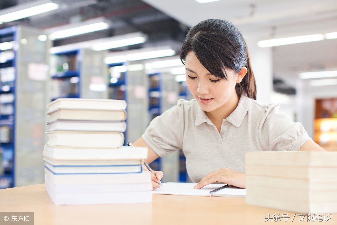 大四自我鉴定1000字范文（大学自我评价怎么写）