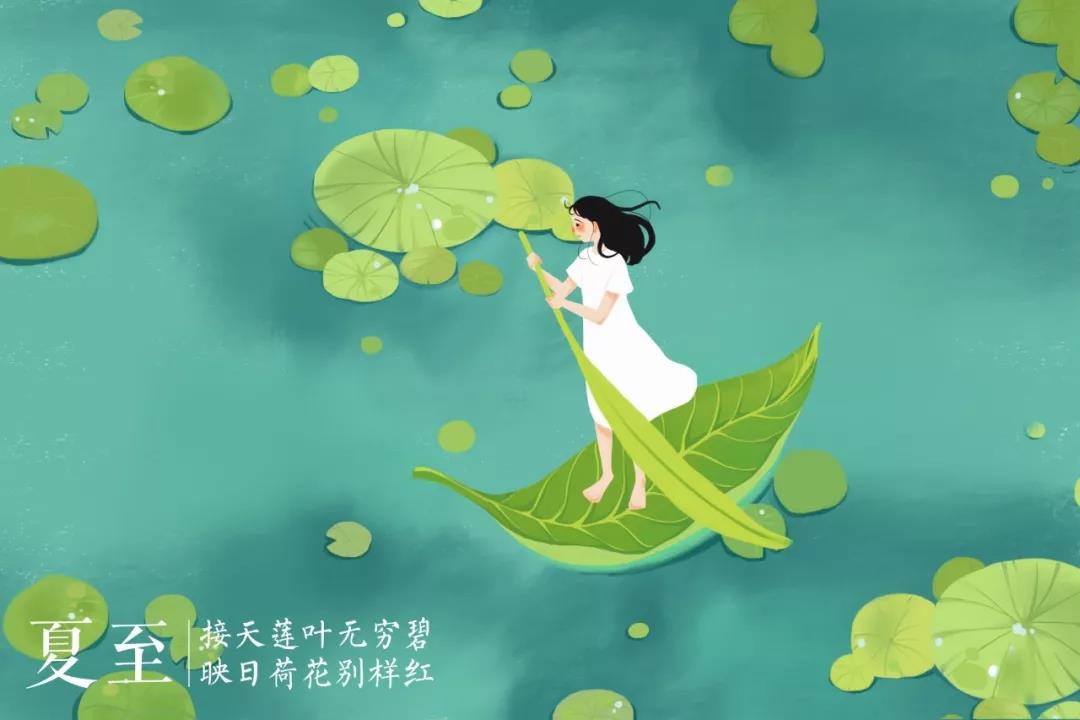 形容冬去春来的诗句（关于节气的诗句）