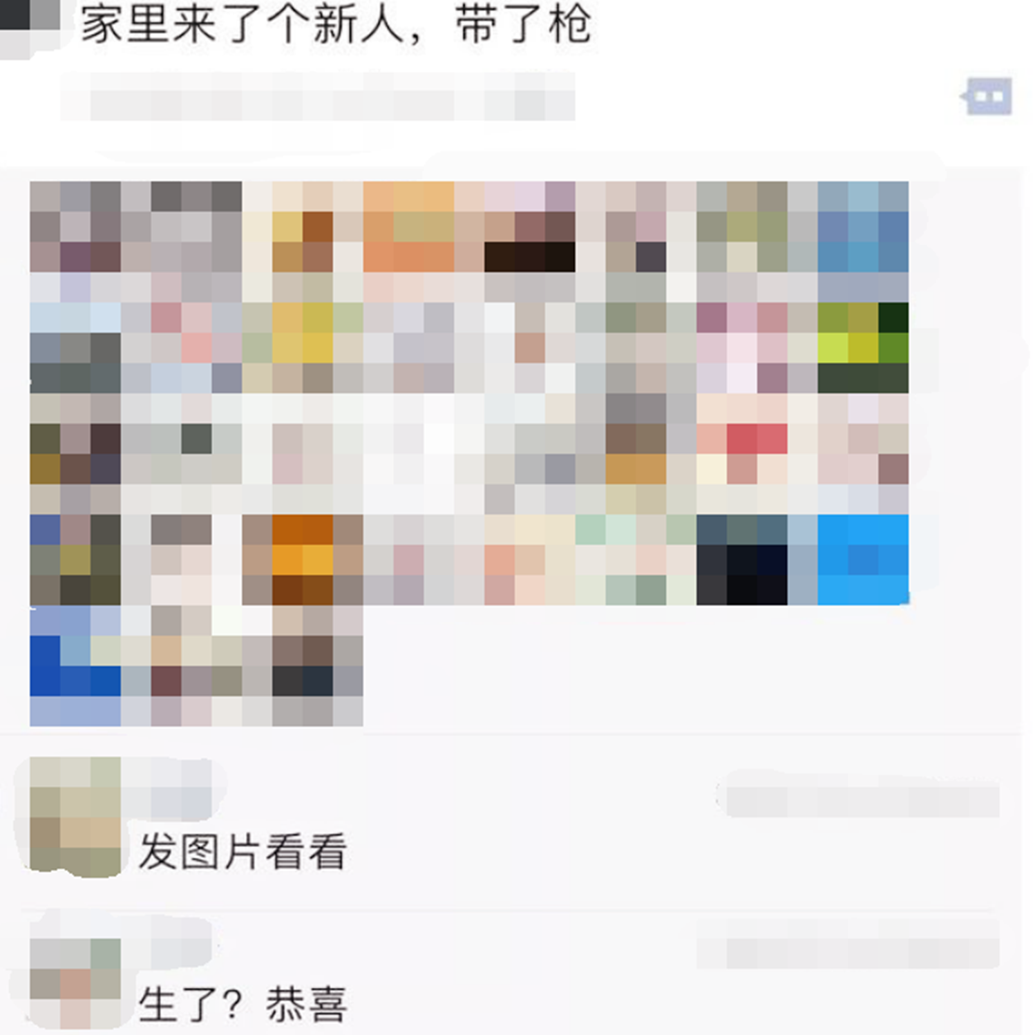 新生儿出生朋友圈说说图片（迎接新生儿的报喜文案）