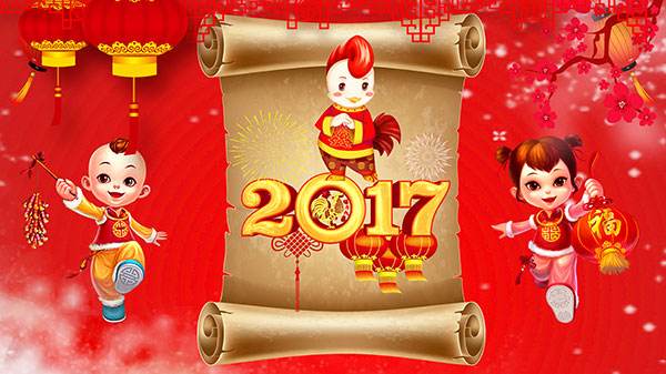 物业公司春节祝福语（物业公司春节贺词）