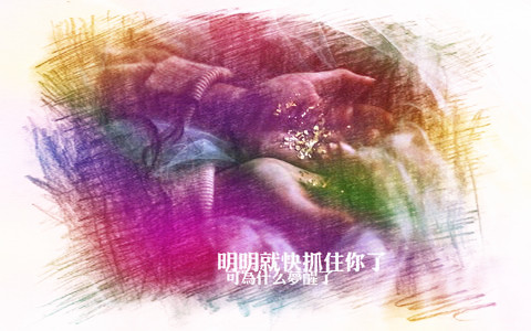 经典表白语录大全（高甜唯美的告白说说）