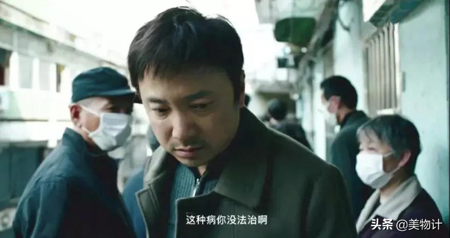 城南旧事好词好句摘抄及感悟（好词好句摘抄大全）