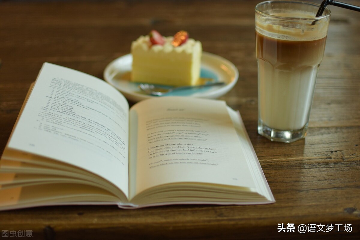 诗歌作文格式范文（以诗歌为话题的作文800）