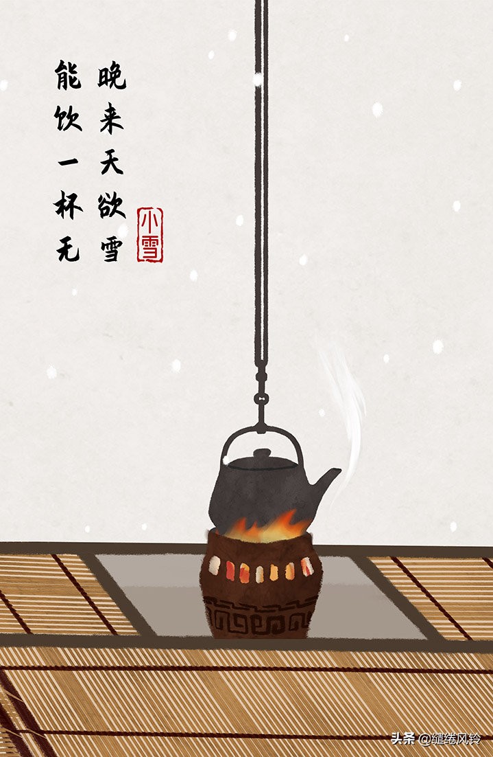 二十四节气古诗大全（描写二十四节气的诗词）